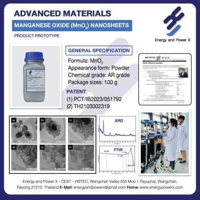  Introducing the Future of Power Stability: Our Advanced Supercapacitor Pack for UPS 