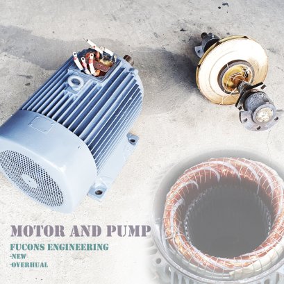 งานติดตั้งมอเตอร์ และ ปั๊มน้ำ