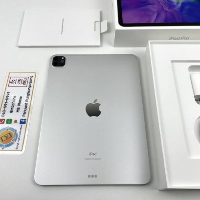 (ขาย) iPad Pro 11 (2020) สีเงิน 128GB Wifi = 18,900