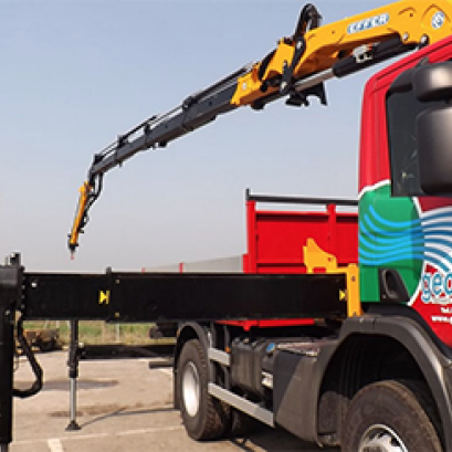 เครนพับขนาดกลางรุ่น Effer 215