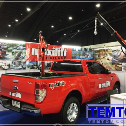 บรรยากาศภายในงาน Motor Expo 2017