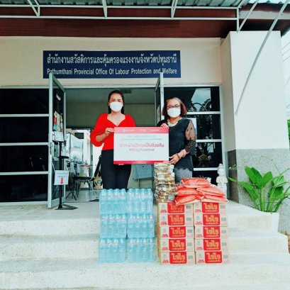 โรงงานผลิตกระเป๋าเดินทาง แบ่งปัน สังคม