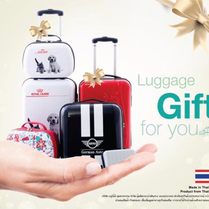 สาระน่ารู้กับการโรงงานกระเป๋า