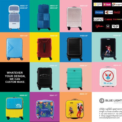 โรงงานผลิตกระเป๋าที่มีรูปแบบให้เลือกมากมาย