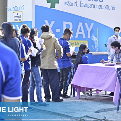 โรงงานผลิตกระเป๋าตรวจร่างกายประจำปี 2563