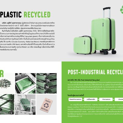 Plastic Recycled