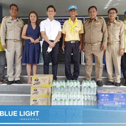 บ.บูลไล้ท์ฯได้ส่งมอบสิ่งของช่วยเหลือผู้ประสบภัยน้ำท่วม 06-10-2565