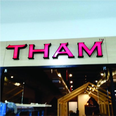 ตัวอักษรอะคลิลิคไฟออกหน้ายกขอบซิงค์