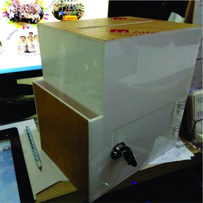 กล่องแสดงความคิดเห็น