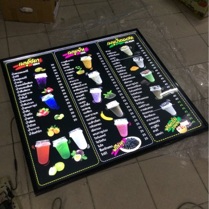 ตู้ไฟ LED แบบบาง