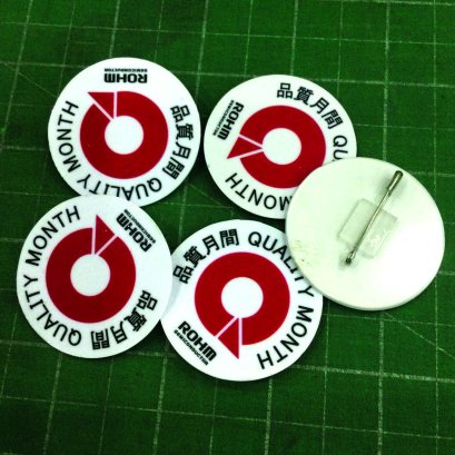 เข็มกลัด