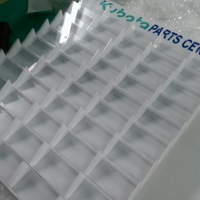 ช่องเสียบบัตร