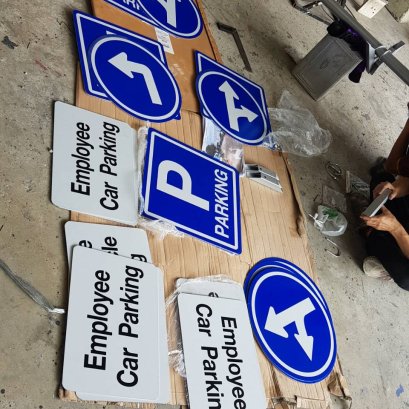 ป้ายอลูมิเนียม สะท้อนแสง