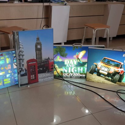 ตู้ไฟ Day & Night แบบพกพา