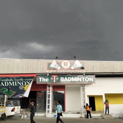 ตัวอักษรพลาสวูดทำสี