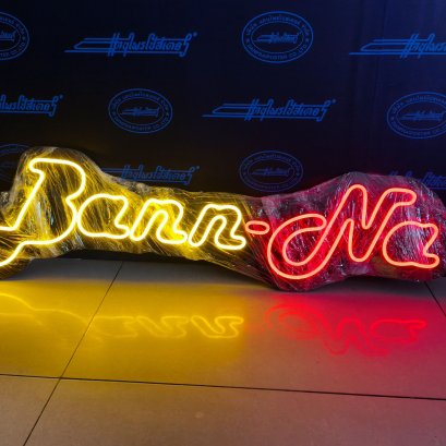 นีออนเฟล็กซ์