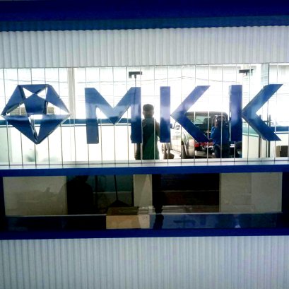 ตัวอักษรซิงค์ทำสี