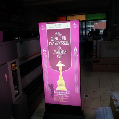 ตู้ไฟ ผ้า 3P