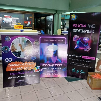 Standee สแตนดี้ขาเหล็ก