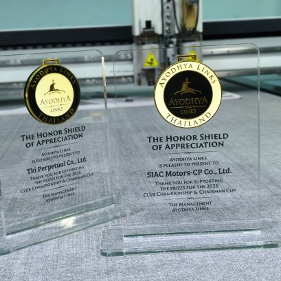 โล่ห์รางวัลอะคริลิค