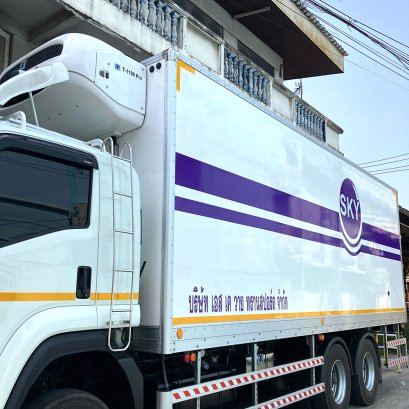 สติ๊กเกอร์ติดข้างรถ