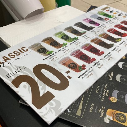 สติ๊กเกอร์ติดอะคิลิค