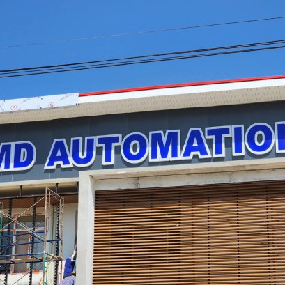 ตัวอักษรไฟ LED