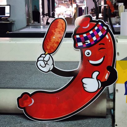 ฟิวเจอร์บอร์ดไดคัท