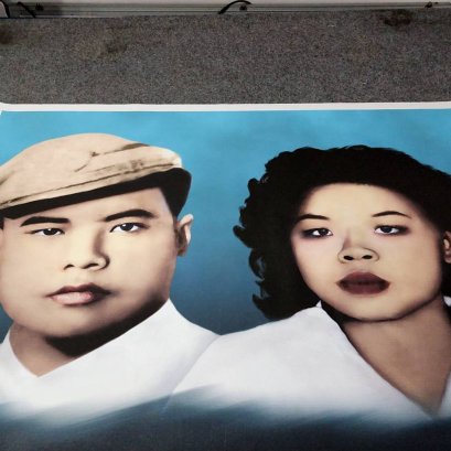 พิมพ์แคนวาส