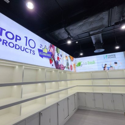 ป้ายตู้ไฟ