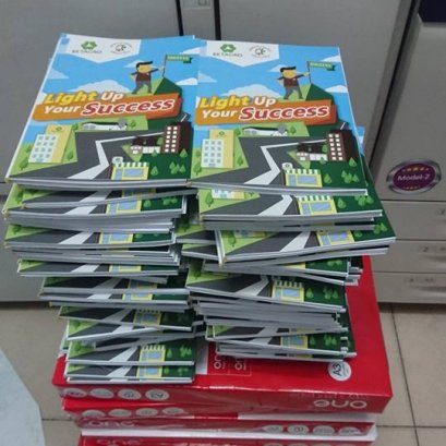 พิมพ์หนังสือ