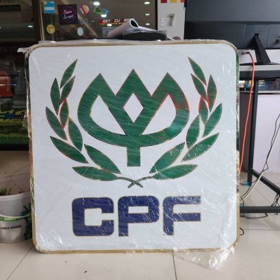 โลโก้สแตนเลส