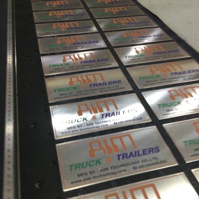 อลูมิเนียมพิมพ์ UV