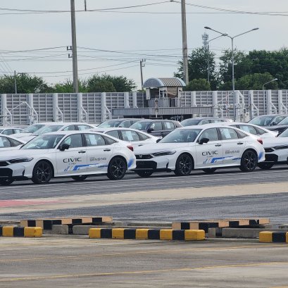 สติ๊กเกอร์ติดรถ