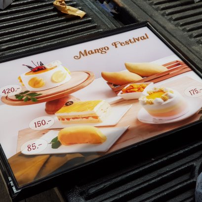 ตู้ไฟ LED แบบบาง