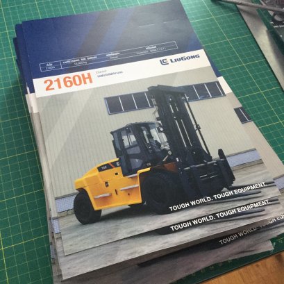 พิมพ์โบรชัวร์ อาร์ตมัน 120 แกรม