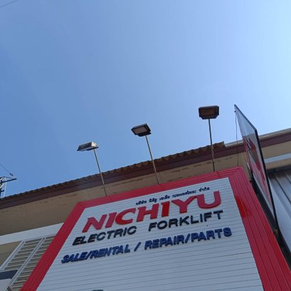 ป้ายแผงตัวซี ตัวอักษรซิงค์ทำสี