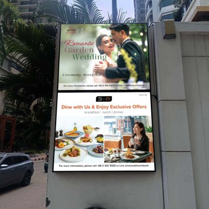 ตู้ไฟไวนิลโปร่งแสง