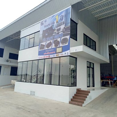 ไวนิลขึงโครงเหล็ก