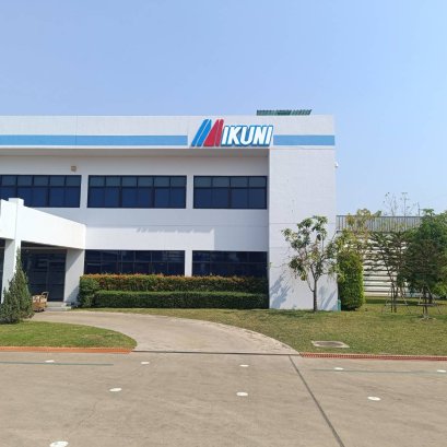 โลโก้ซิงค์ทำสี