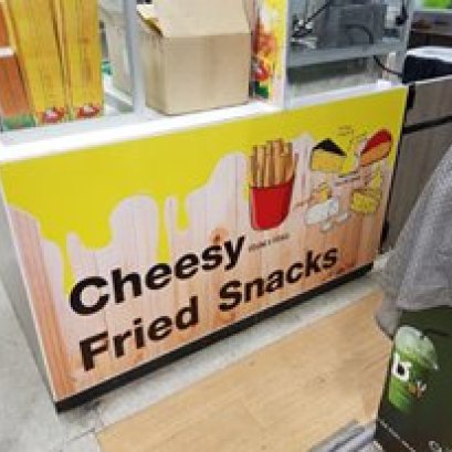 สติ๊กเกอร์ติดพลาสวูด