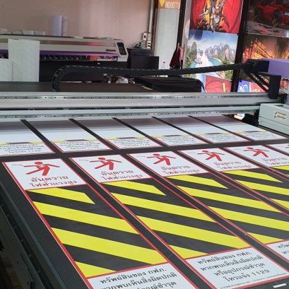 พิมพ์ UV บนพลาสวูด 3 มิล