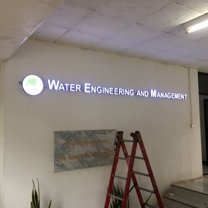 ตัวอักษร ไฟ LED ออกด้านหน้า