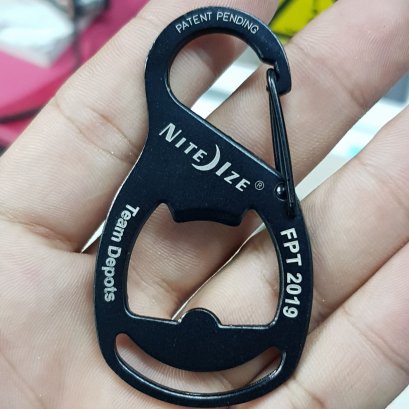 เลเซอร์มาร์คพวงกุญแจ