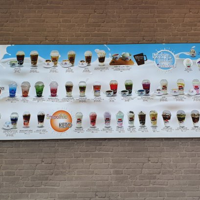 ตู้ไฟภายใน LED