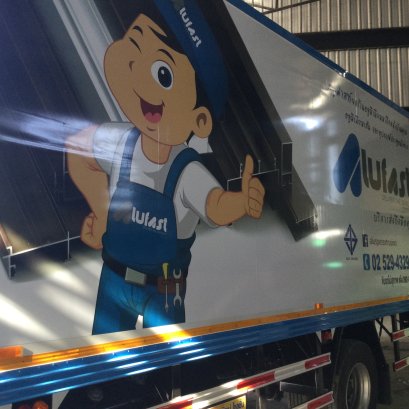 สติ๊กเกอร์ติดรถตู้ทึบ