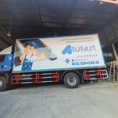 สติ๊กเกอร์ติดรถ 6 ล้อ