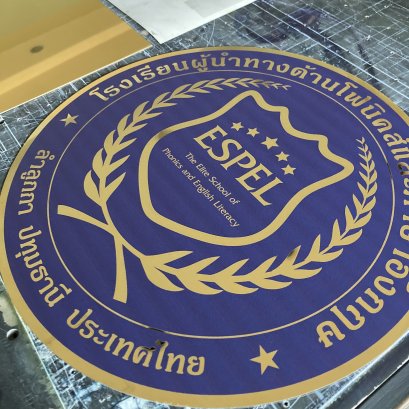 พิมพ์ UV บนสแตนเลสทอง