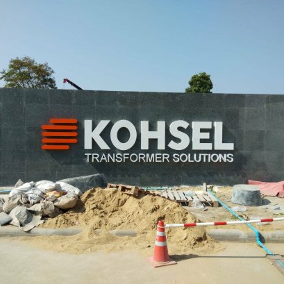 ตัวอักษรซิงค์ทำสี