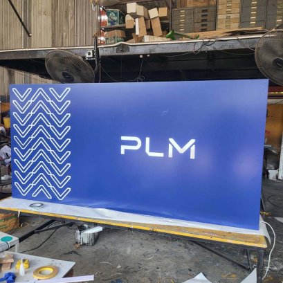 ป้ายคอมโพสิท เจาะใส่ไฟ